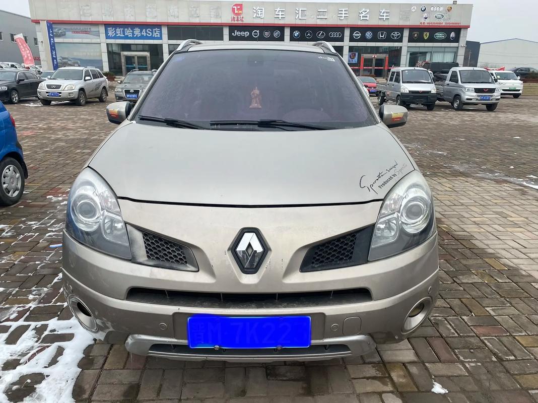 东莞311日产汽车与雷诺的合作，哈弗的低能耗柴油动力技术