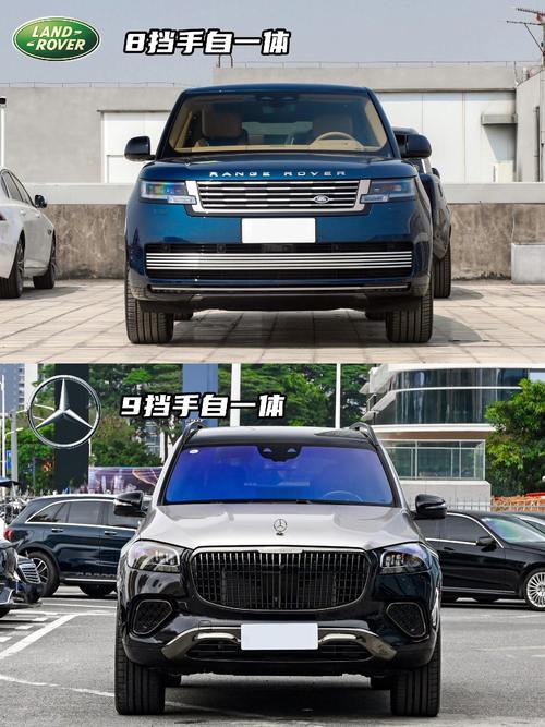 东莞311迈巴赫经典与现代的完美融合，路虎如何塑造独特的品牌形象